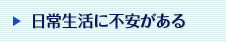 ԰¤