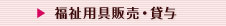 ʡѶ䡦Ϳ